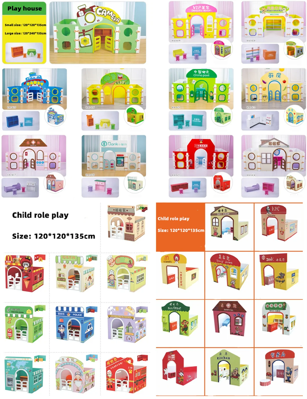 Children′ S Wooden Doll House Role Playing Toy Kindergarten Kitchen Set